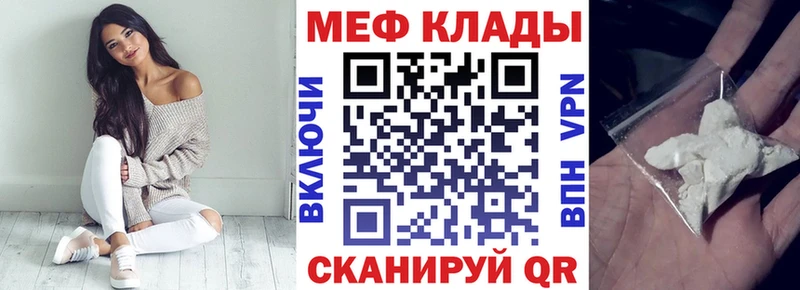  Кокаин Клин