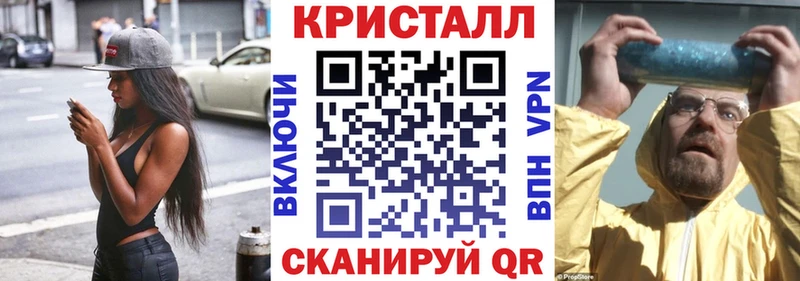 АМФ Premium  mega ссылки  Клин 