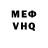 МЕТАДОН мёд Vilgelm Khodymchuk