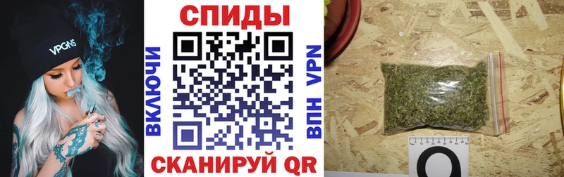 БУТИРАТ бутик  Клин 