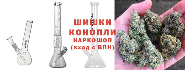 гидропоника Алексин
