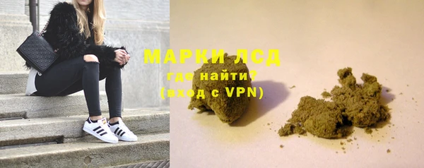 героин Алексеевка