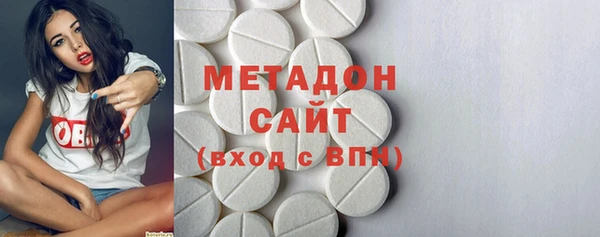 героин Алексеевка
