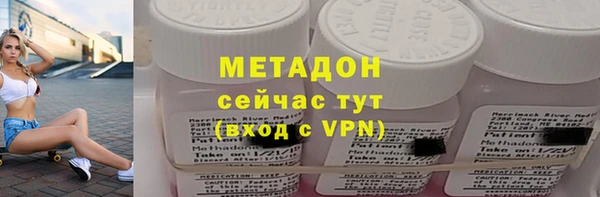 героин Алексеевка