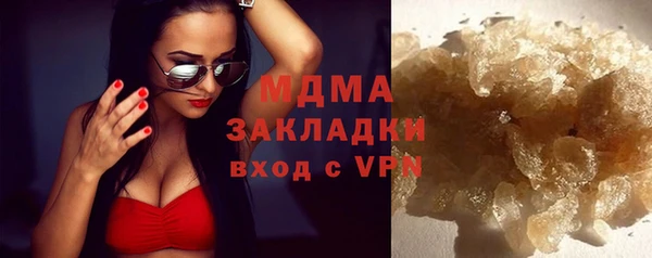 гидропоника Алексин