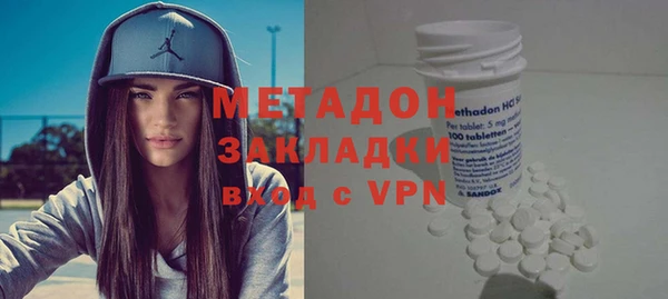 альфа пвп VHQ Алзамай