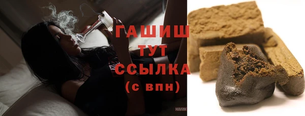 гидропоника Алексин
