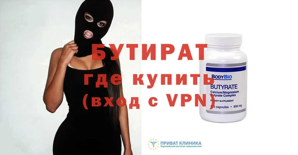 гидропоника Алексин