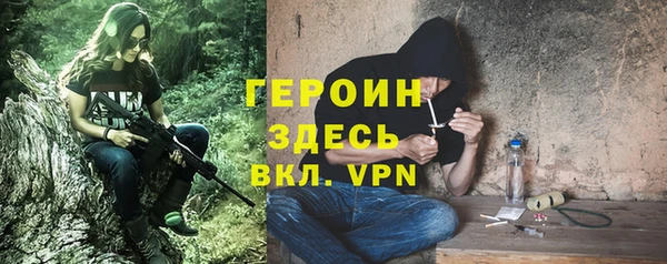 гидропоника Алексин