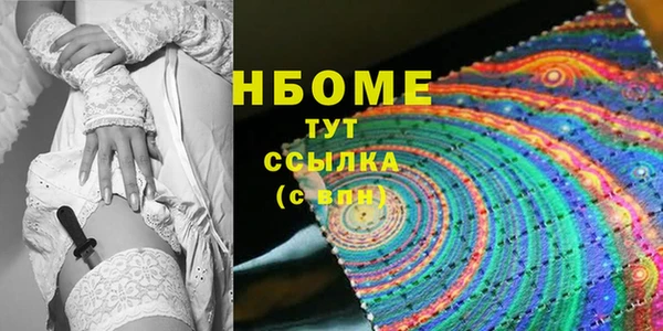 гидропоника Алексин