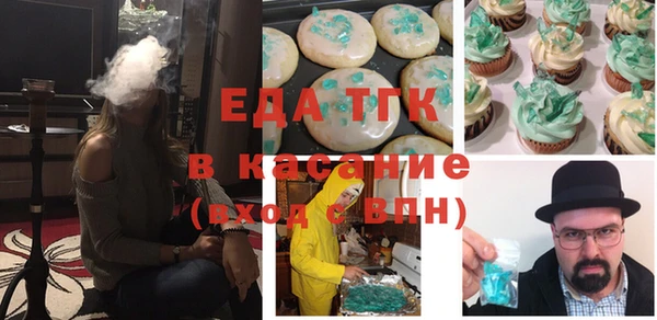 героин Алексеевка