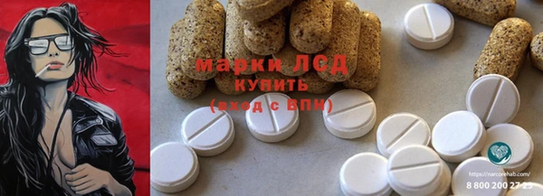 альфа пвп VHQ Алзамай
