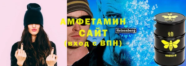гидропоника Алексин