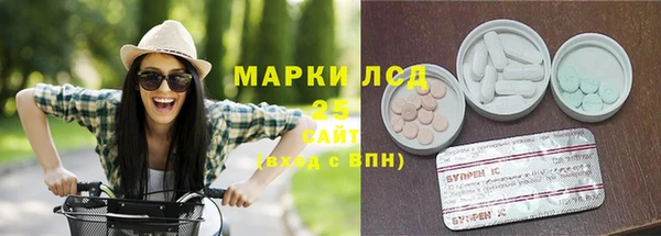 героин Алексеевка