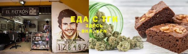 героин Алексеевка