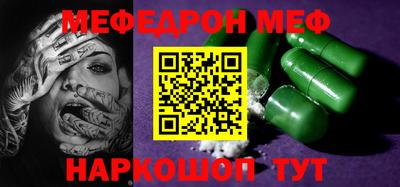 каннабис Дубна