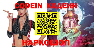 MDMA Premium VHQ Донской