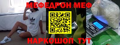 каннабис Дубна