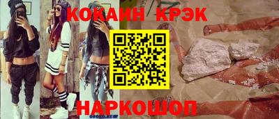 каннабис Дубна