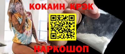 твердый Гусев
