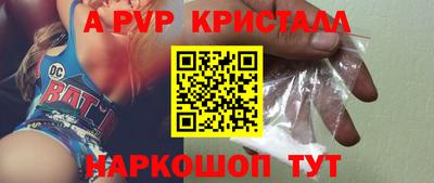 твердый Гусев