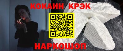 MDMA Premium VHQ Донской