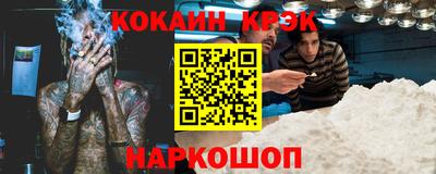 каннабис Дубна