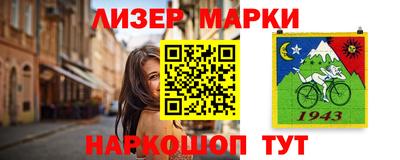 каннабис Дубна