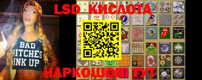 каннабис Дубна