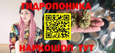 мефедрон Гусь-Хрустальный