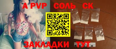 MDMA Premium VHQ Донской