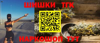 MDMA Premium VHQ Донской