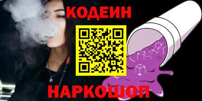 мефедрон Гусь-Хрустальный