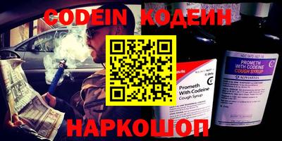 MDMA Premium VHQ Донской