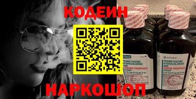 MDMA Premium VHQ Донской