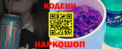 каннабис Дубна