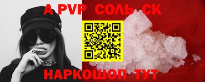каннабис Дубна