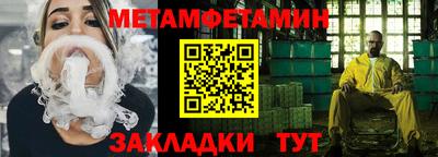 MDMA Premium VHQ Донской