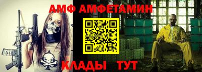 MDMA Premium VHQ Донской