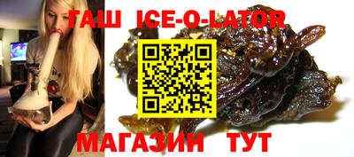 MDMA Premium VHQ Донской