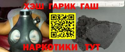 каннабис Дубна