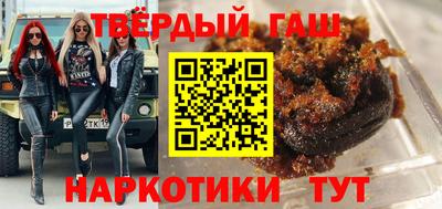 каннабис Дубна