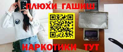 стаф Донецк