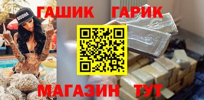 стаф Донецк
