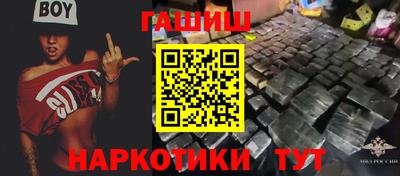 стаф Донецк