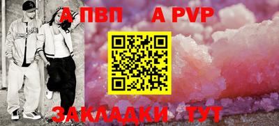 твердый Гусев