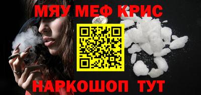 MDMA Premium VHQ Донской