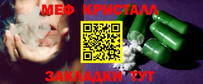 каннабис Дубна