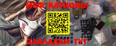 MDMA Premium VHQ Донской