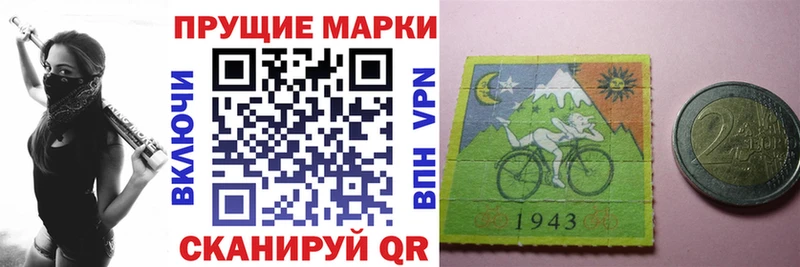 кракен ССЫЛКА  Клин  Марки NBOMe 1500мкг  где купить наркоту 